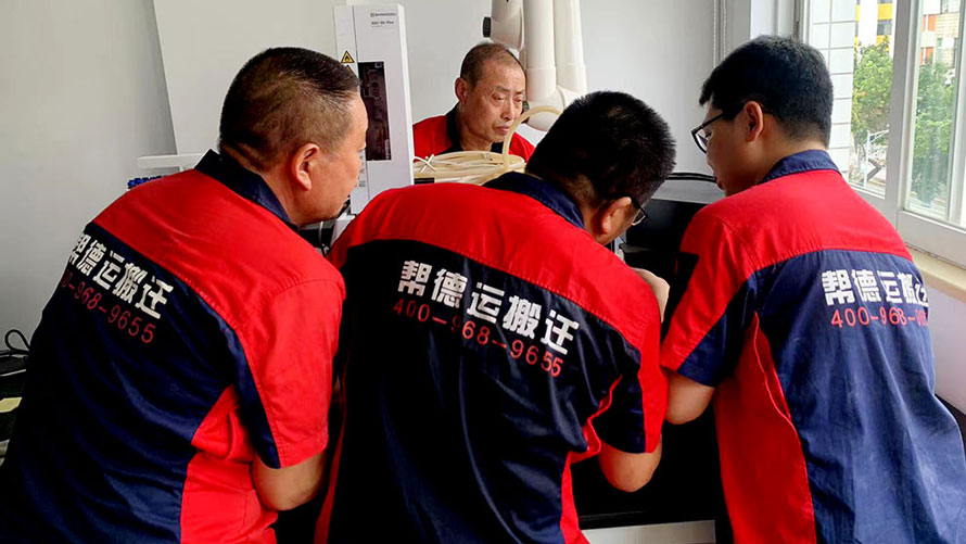 深圳大浪有專業(yè)的搬家公司嗎？