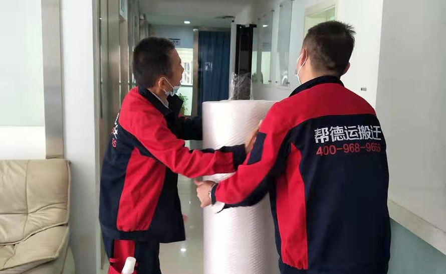 深圳優(yōu)質搬家公司的特點：價格透明，品質保證，服務至上