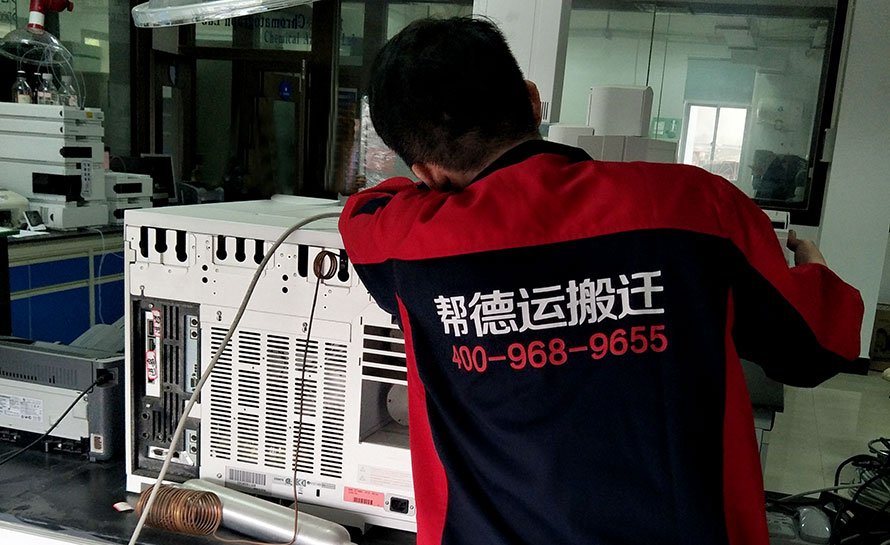 專業(yè)服務器搬遷過程中，如何確保數(shù)據(jù)安全不丟失？