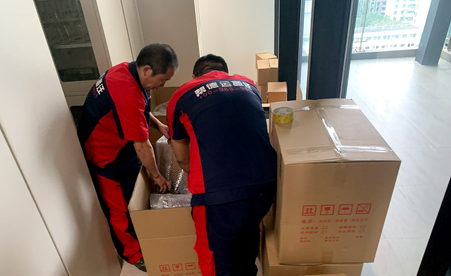 深圳寫字樓搬家搬運、運輸注意事項