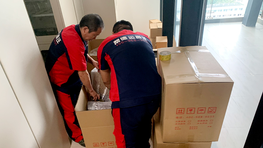 深圳南山搬家新體驗：一站式服務，省心又省力！