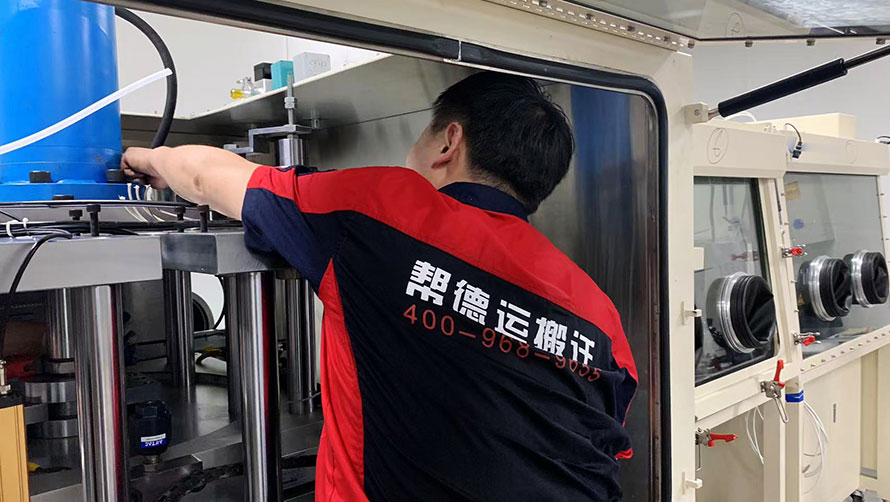 深圳精密設(shè)備搬家打包難題破解，這些方法超有效